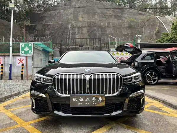 BMW 7 Series 2021