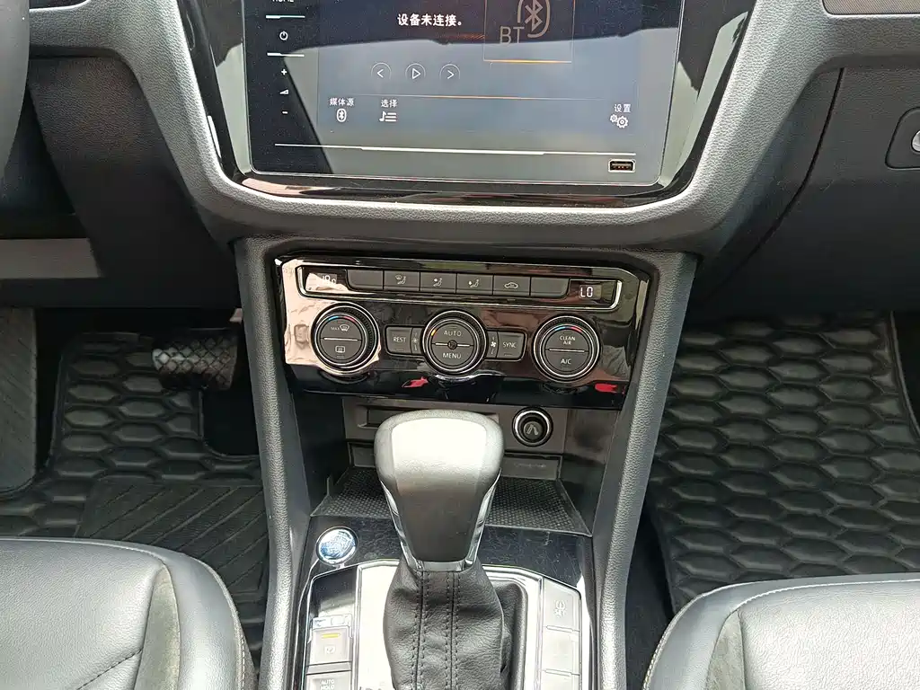 Volkswagen Tiguan L 2020 — фото 14