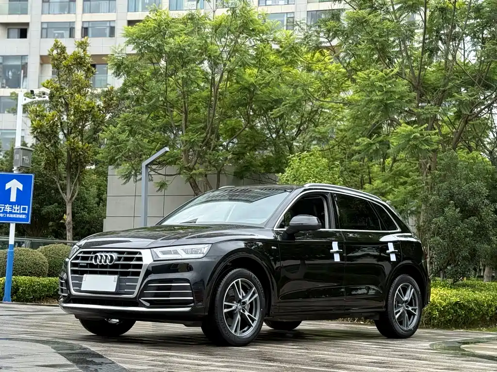 Audi Q5L 2020