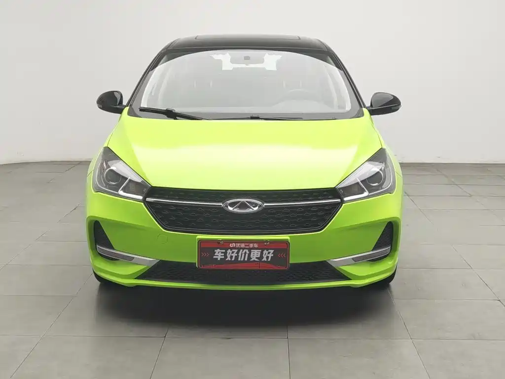 Chery Arrizo 5 2019