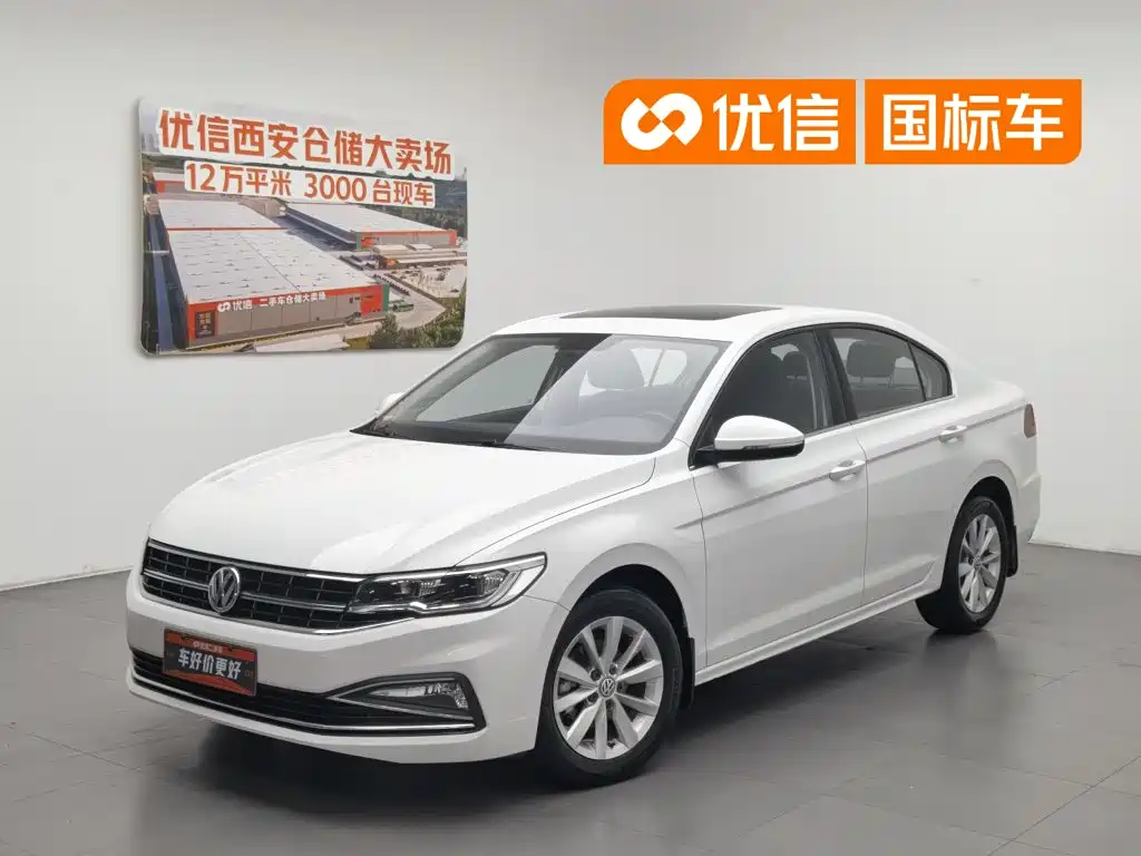 Volkswagen Bora 2020