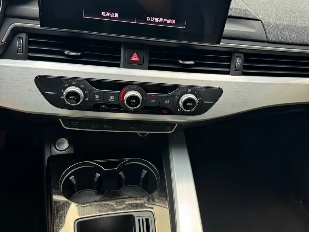 Audi A4L 2022 — фото 11