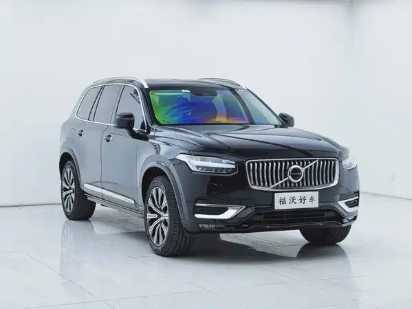 Volvo XC90 2020