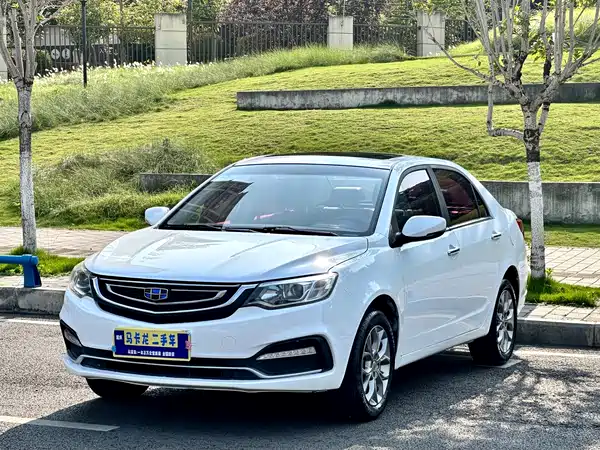 Geely Vision 2017