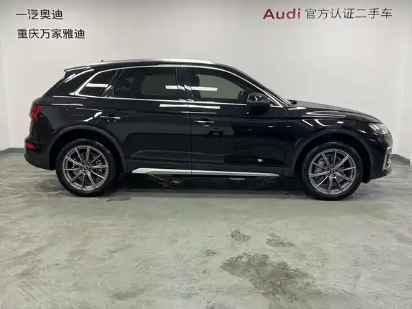 Audi Q5L 2022