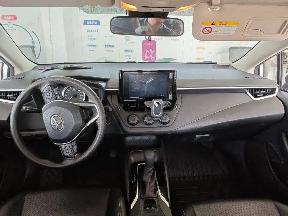 Toyota Corolla 2024
