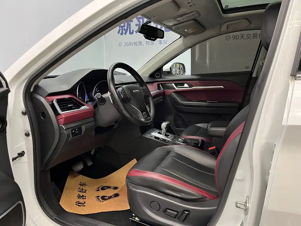 Haval H6 Coupe 2020 — фото 7