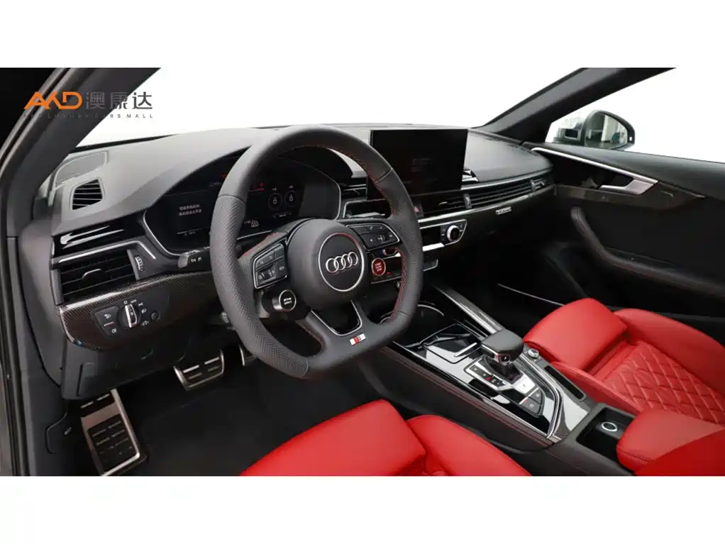 Audi S4 2024
