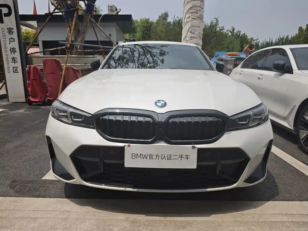 BMW 3 Series 2026