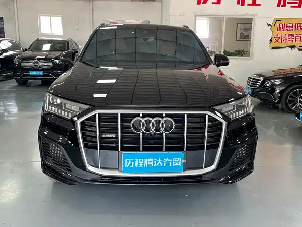Audi Q7 2021