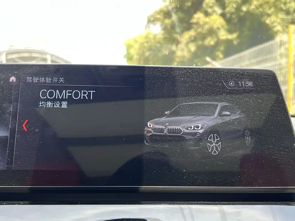 BMW X2 2021 — фото 20