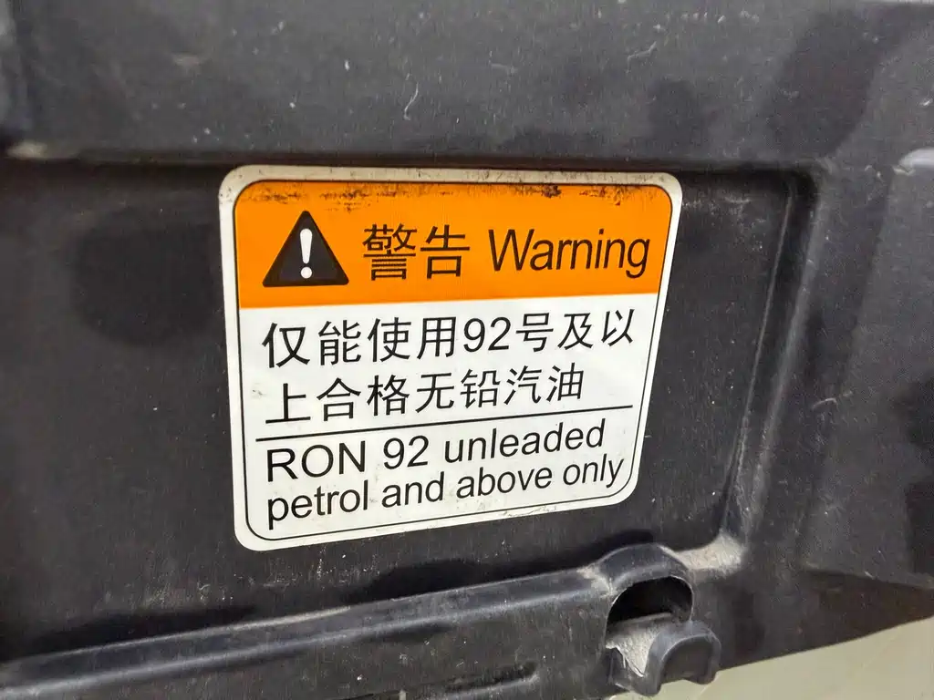 Roewe i6 New Energy 2018 — фото 36