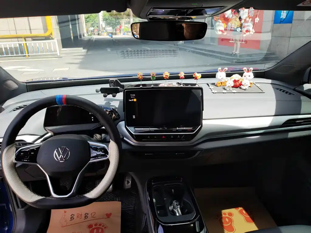 Volkswagen ID 4 CROZZ 2024