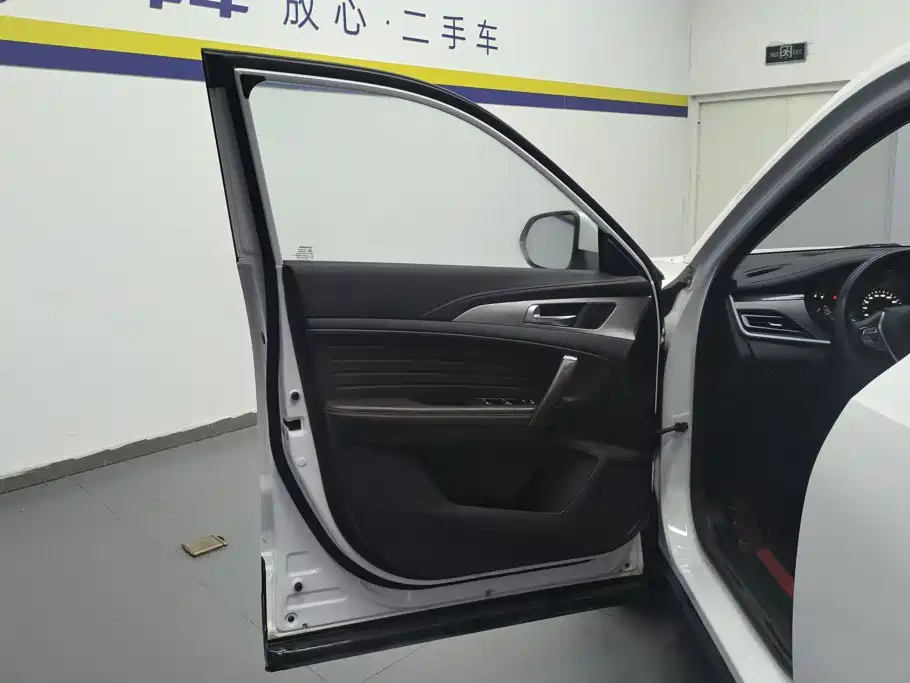 Changan CS35PLUS 2020