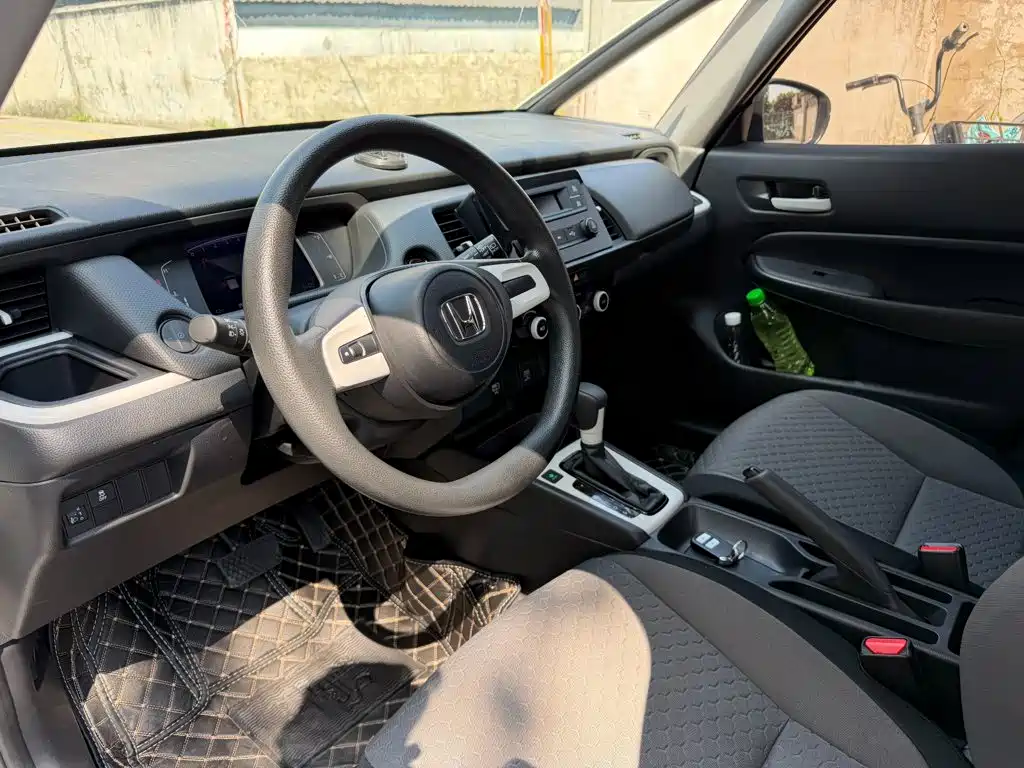 Honda Fit 2023