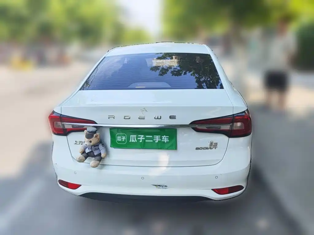 Roewe i5 2020