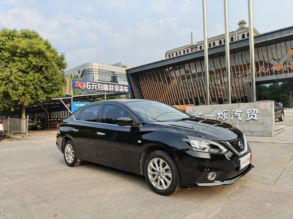 Nissan Sylphy 2020