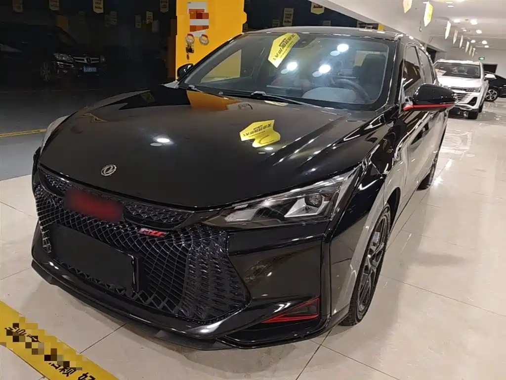 Aeolus Yixuan 2022