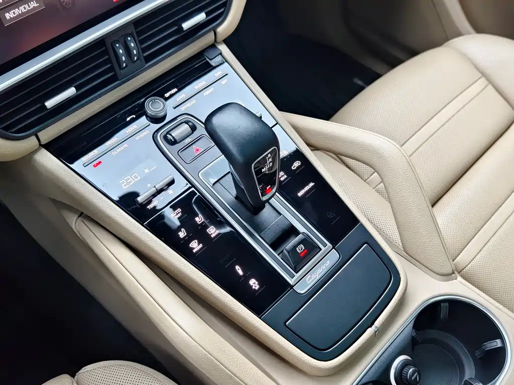 Porsche Cayenne New Energy 2019 — фото 7