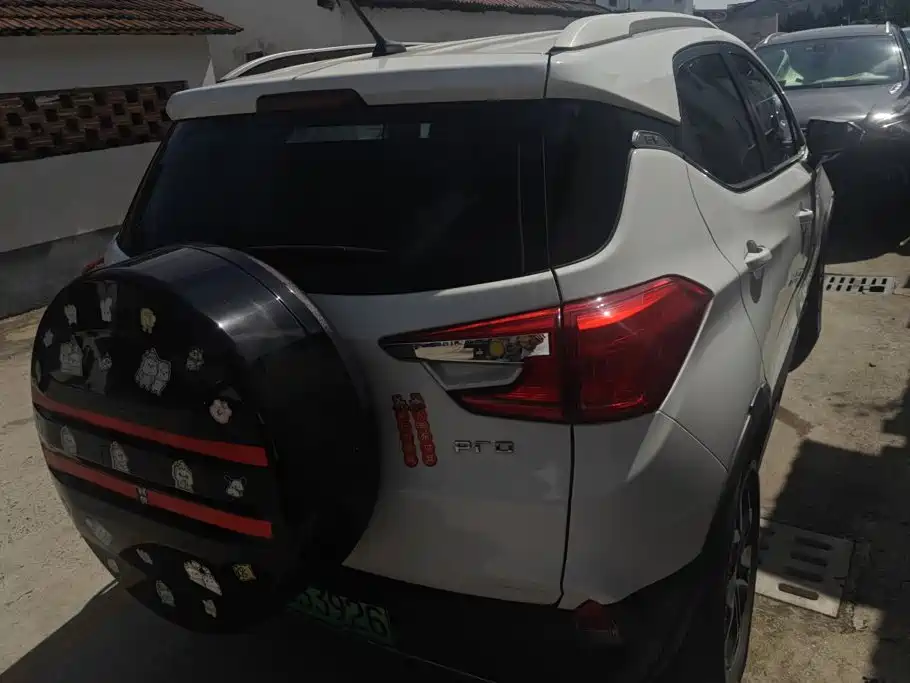 BYD Yuan Pro 2021