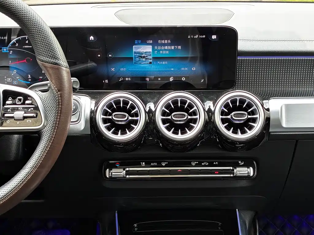 Mercedes-Benz GLB 2022 — фото 20