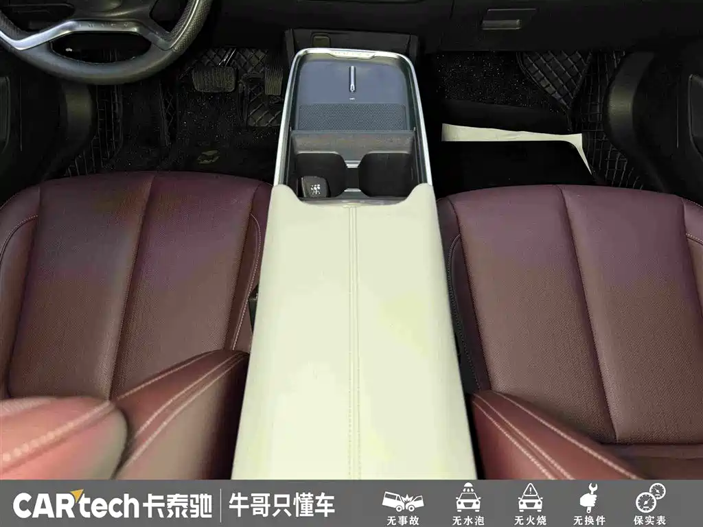 Buick LaCrosse 2025 — фото 20