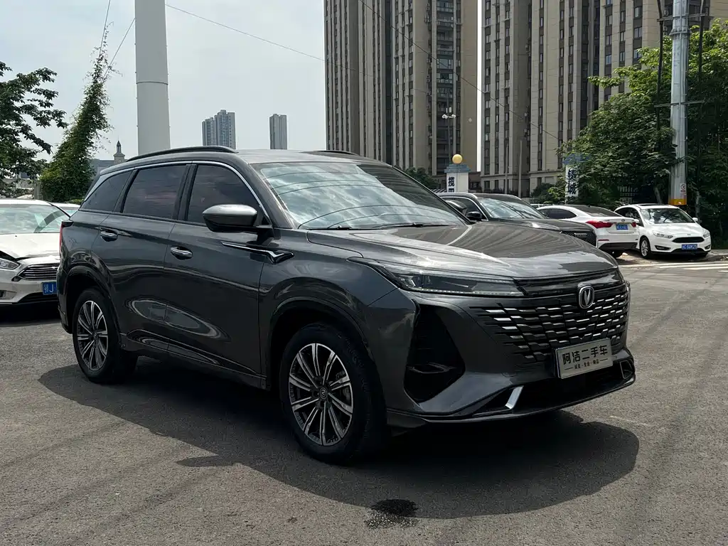 Changan CS75 PLUS 2023 — фото 3