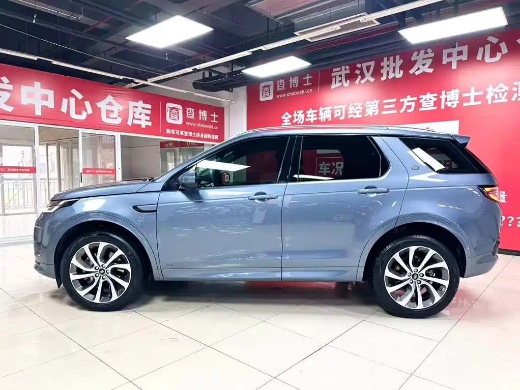 Land Rover Discovery Sport 2022 — фото 4