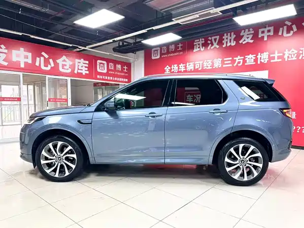 Land Rover Discovery Sport 2022