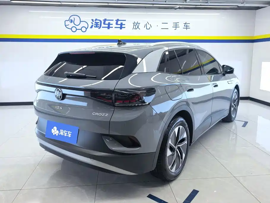 Volkswagen ID 4 CROZZ 2023