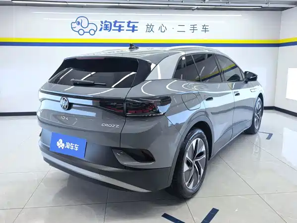 Volkswagen ID.4 CROZZ 2023