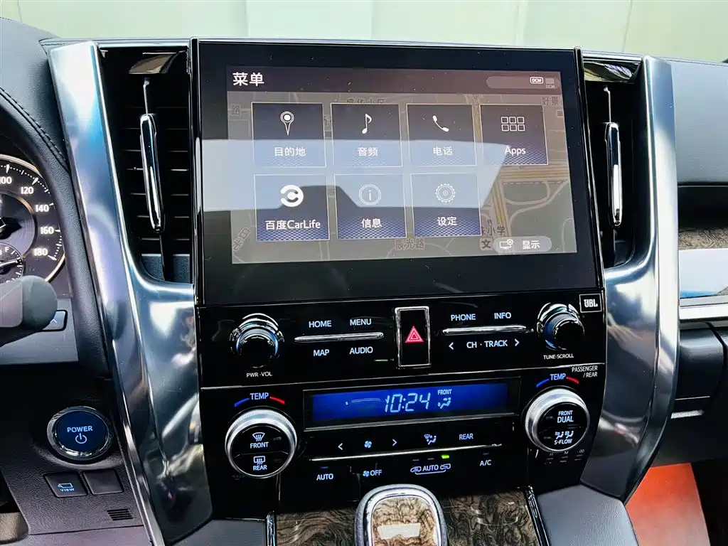 Toyota Alphard 2022 — фото 12