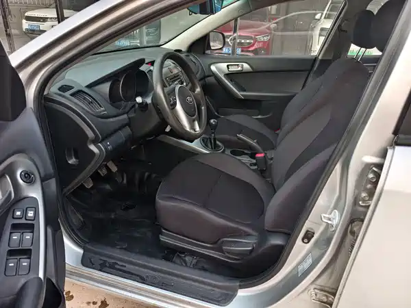 Kia Forte 2012