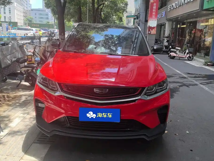 Geely Binyue 2019