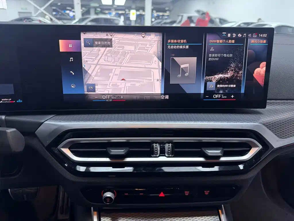 BMW 4 Series 2023 — фото 10