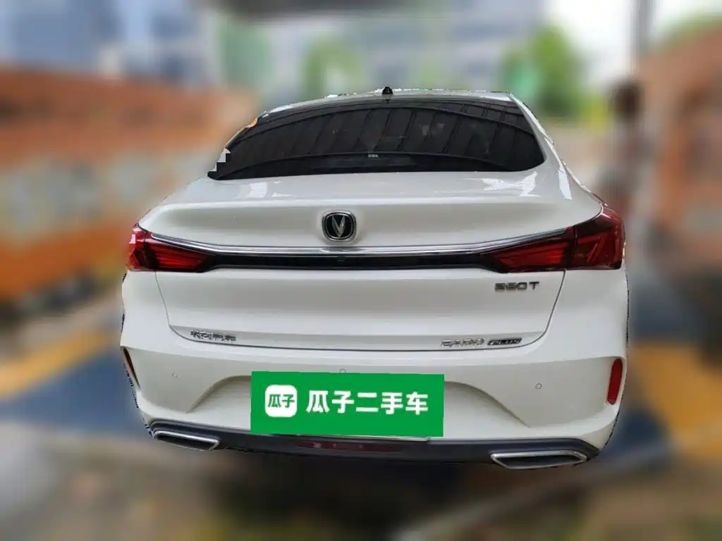 Changan Escape 2021