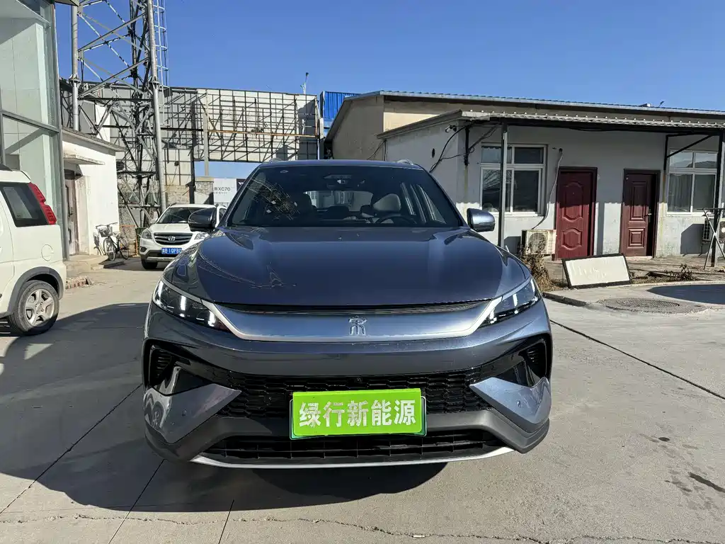 BYD Pro New Energy 2025 — фото 2