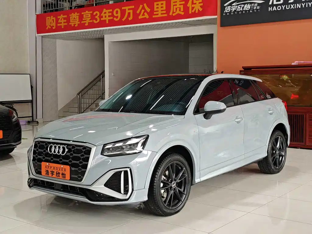 Audi Q2L 2022