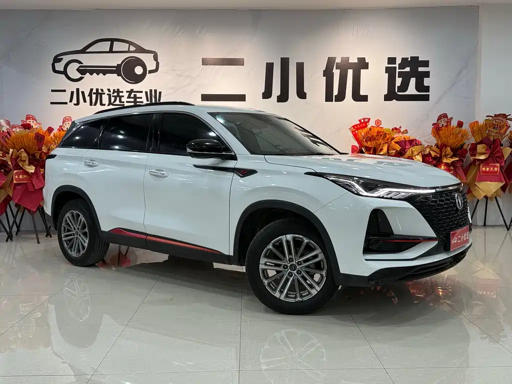 Changan CS75 PLUS 2021 — фото 2