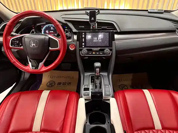 Honda Civic 2020