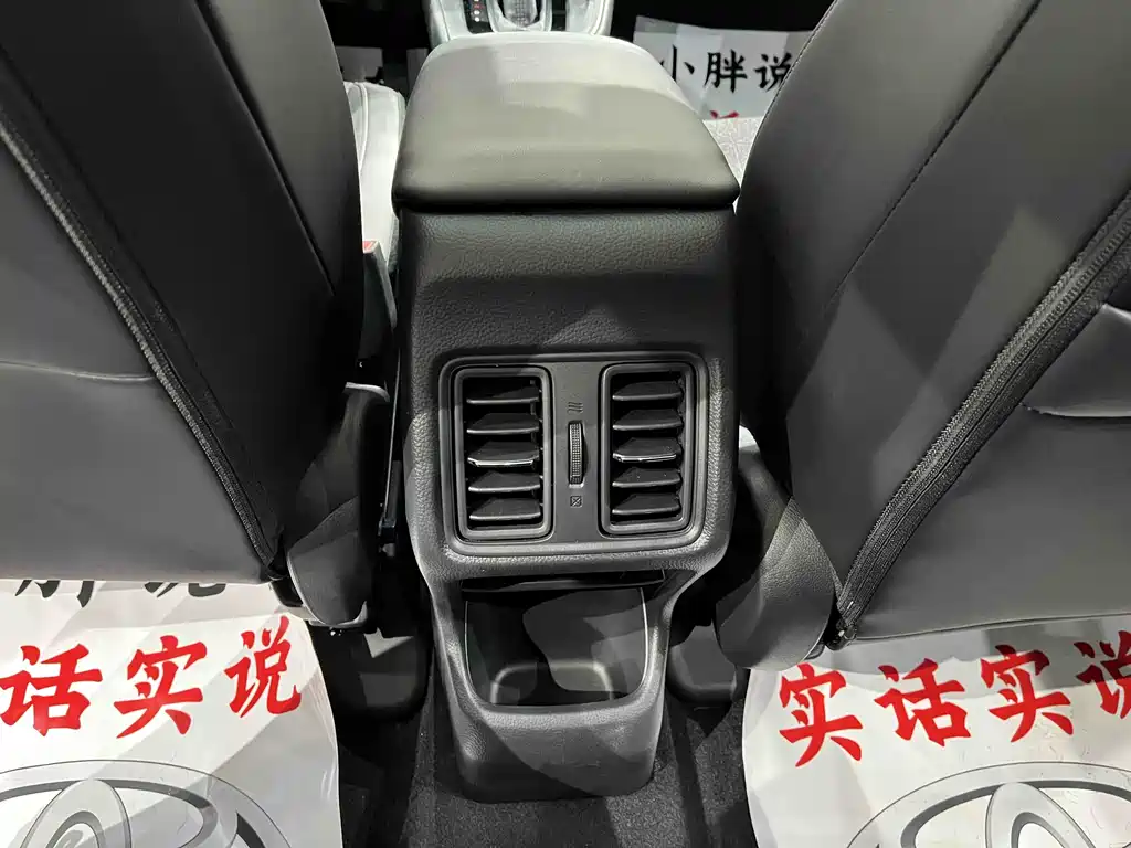 Honda Vezel 2023 — фото 13