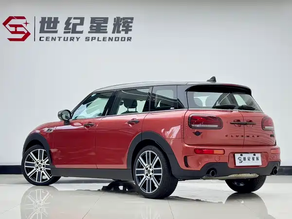 MINI Clubman 2022