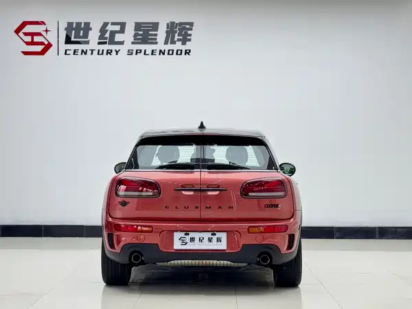 MINI Clubman 2022