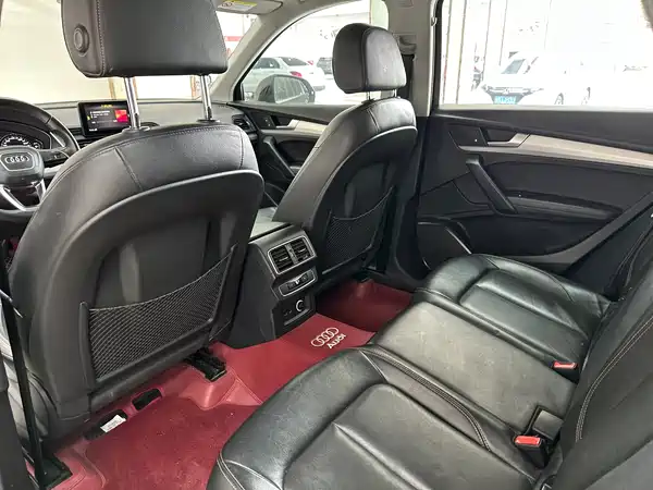 Audi Q5L 2020