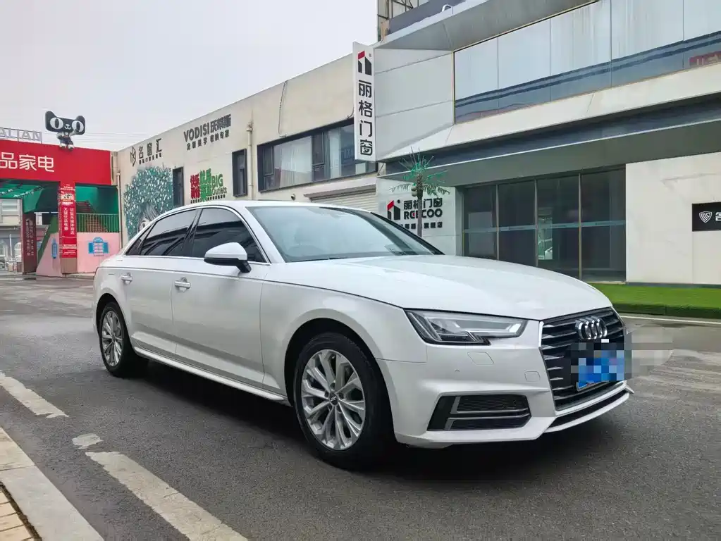 Audi A4L 2020