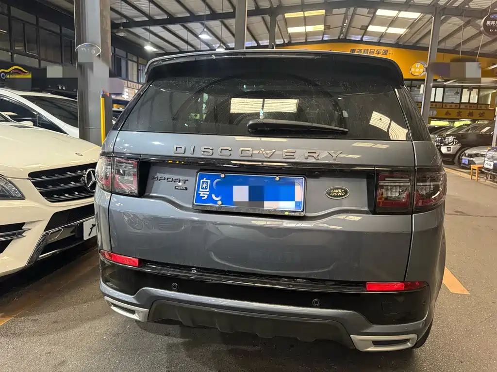 Land Rover Discovery Sport 2023 — фото 5