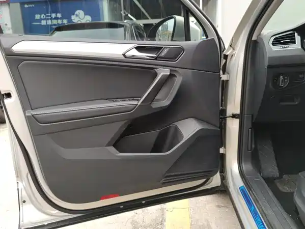 Volkswagen Tiguan L 2018