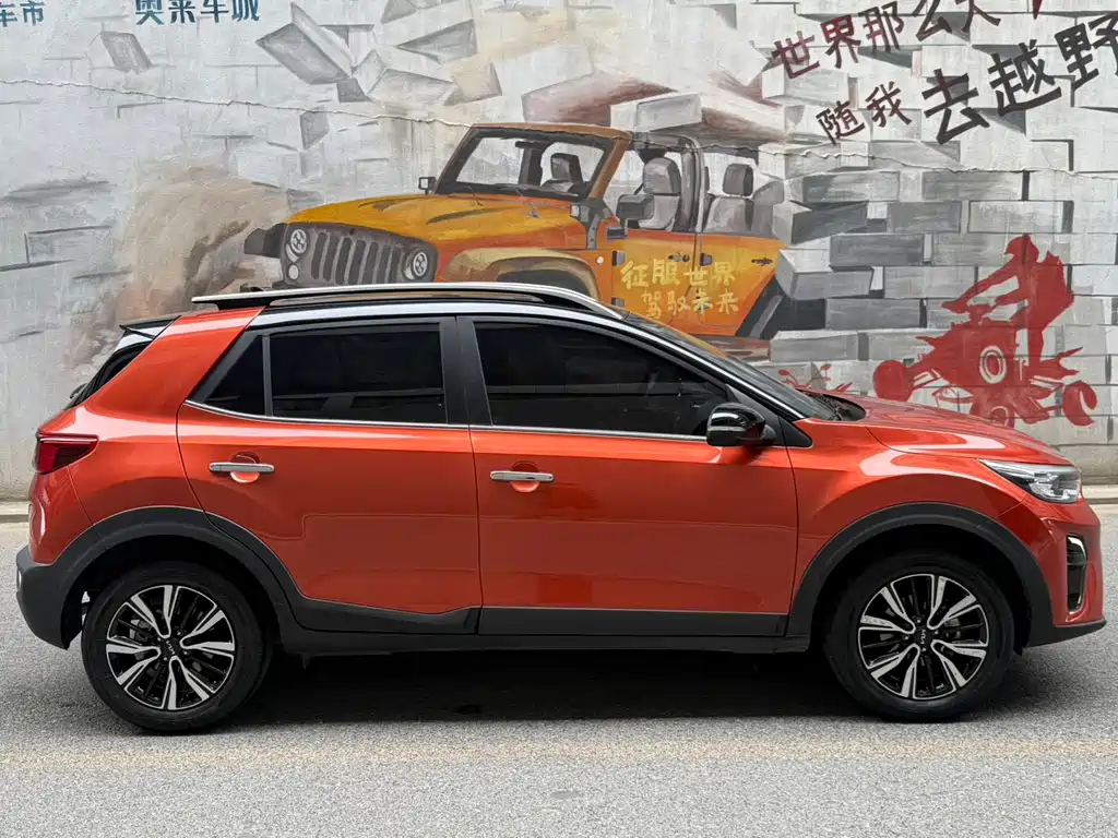 Kia Yipao 2023