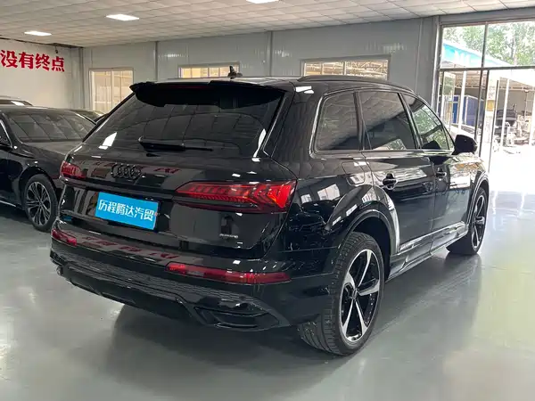 Audi Q7 2021
