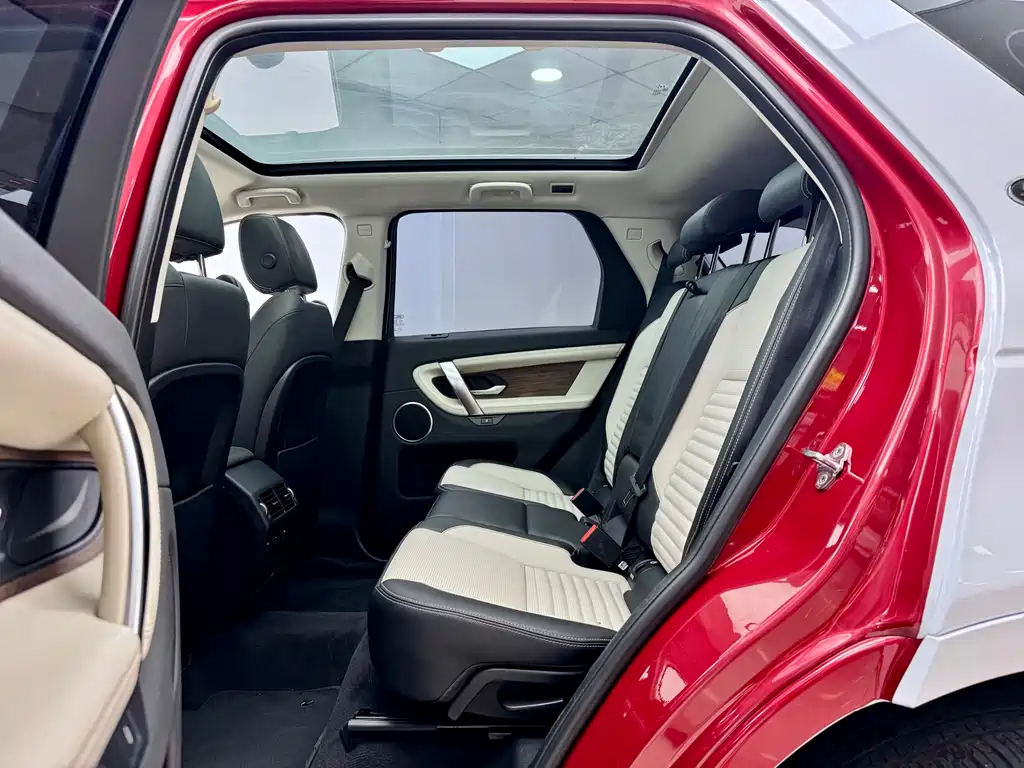 Land Rover Discovery Sport 2020 — фото 9